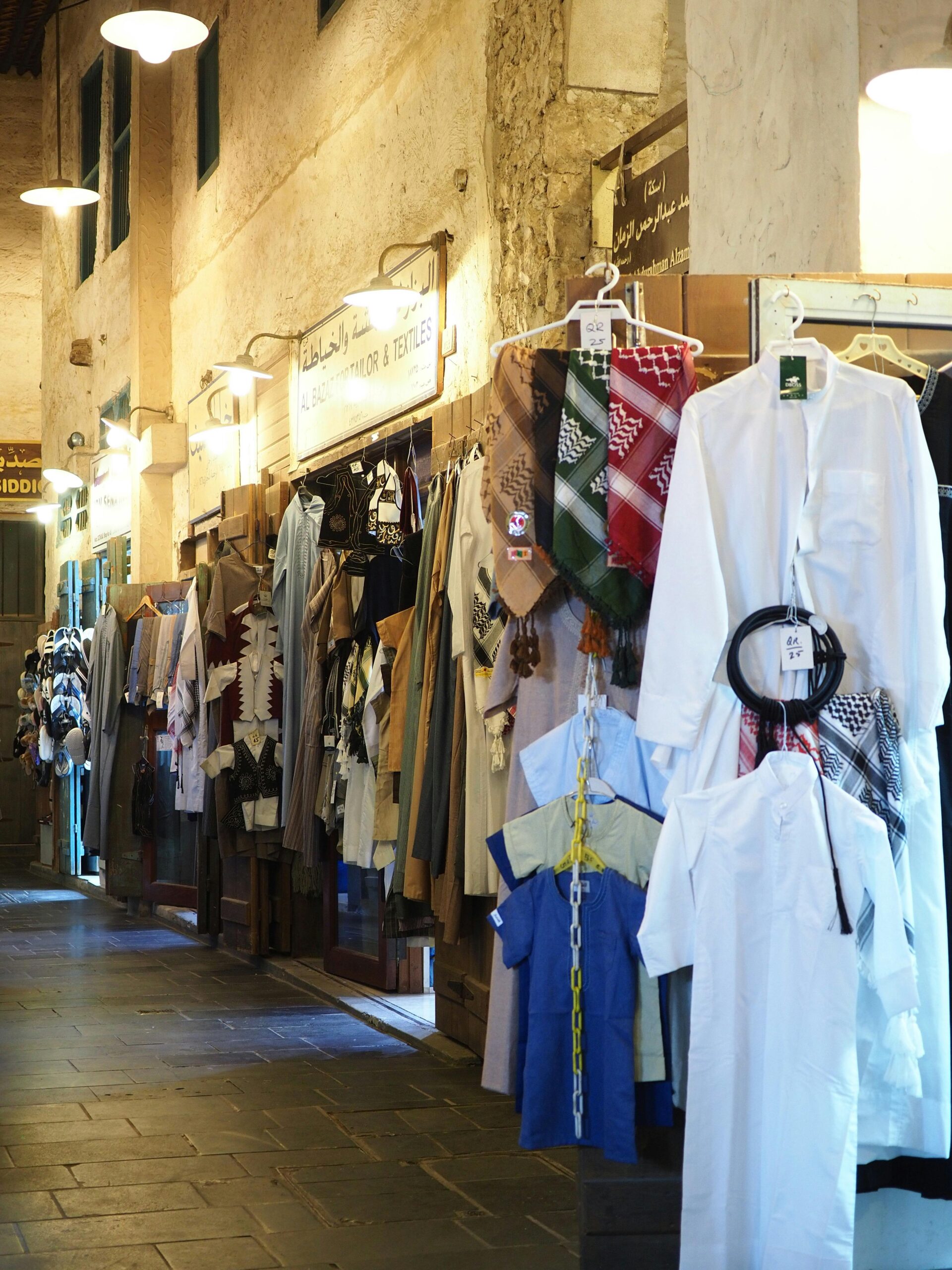 Building a Shariah-Compliant Business Partnership in South Africa